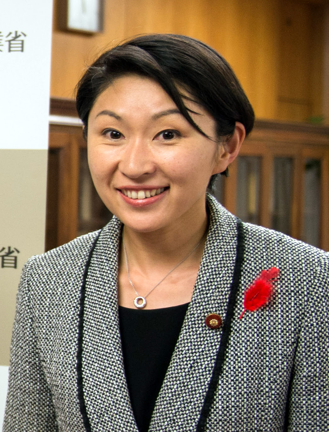 小渊优子 Wikiwand