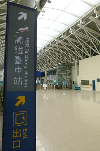 P1000777.JPG