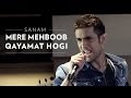 Mere Mehboob Qayamat Hogi | Sanam