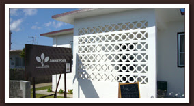 パンケーキハウス ヤッケブース