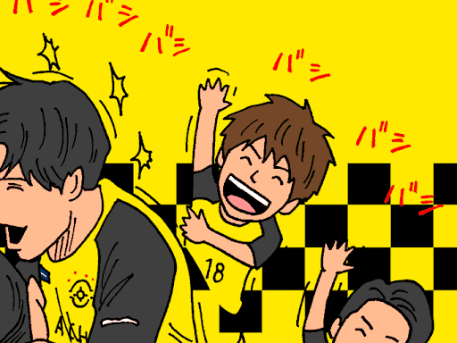 イメージ