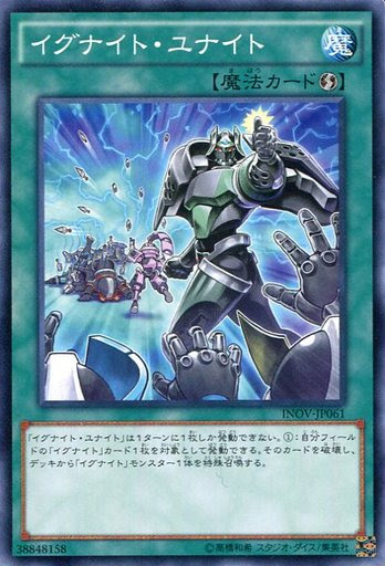 幻煌龍 構築考察 幻煌龍スパイラル と相性の良いカード 相性の良いデッキについてまとめました 遊戯王 日記 中古 買い物で得する人生 ぶらりネット下車の旅