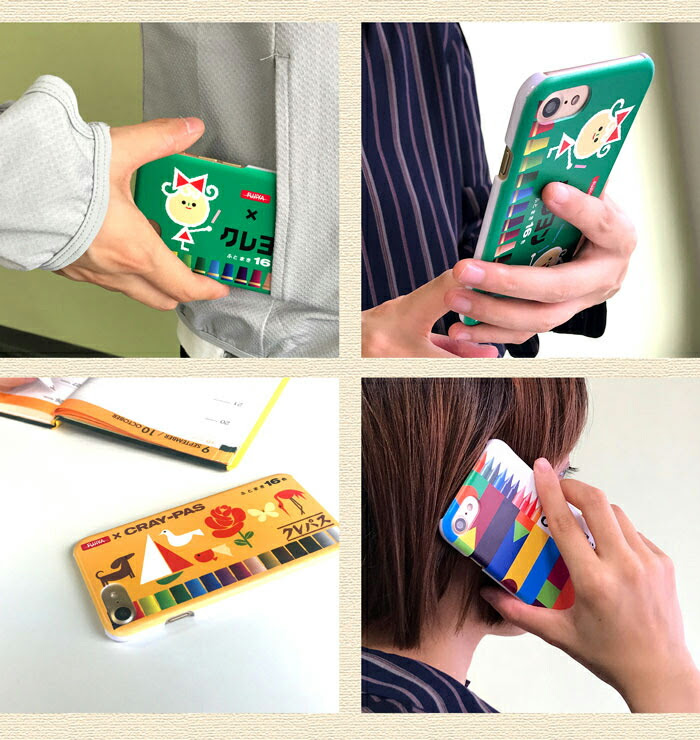 Iphone11 Pro Max Iphonexr Iphone8 Plus Xs X スマホ ハードケース 全機種対応 サクラクレパス スマホカバー Xperia5 So 01m Sov41 Aquos Zero2 Sh 01m Shv47 Galaxy S10 Sc 03l Scv41 Google Pixel4 Huawei P30lite スマホゴ 全機種対応 ハードプリントケース