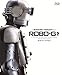 ロボジー スタンダード･エディション [DVD]