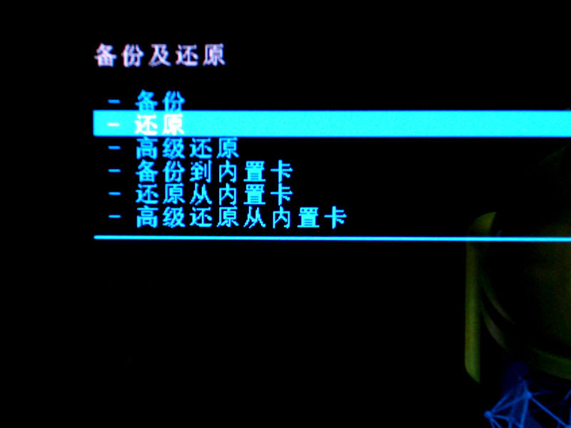 14-cm-還原-01