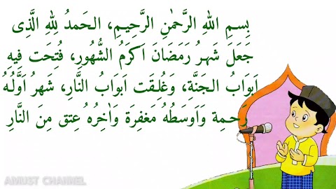 mukadimah bahasa arab