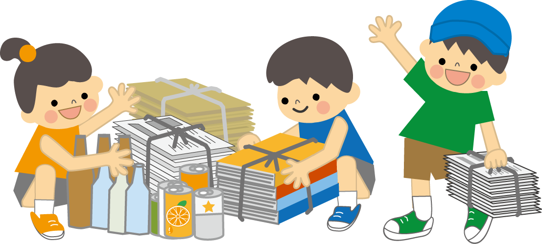 廃品回収イラスト 無料素材