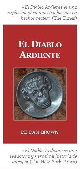 Dan Brown