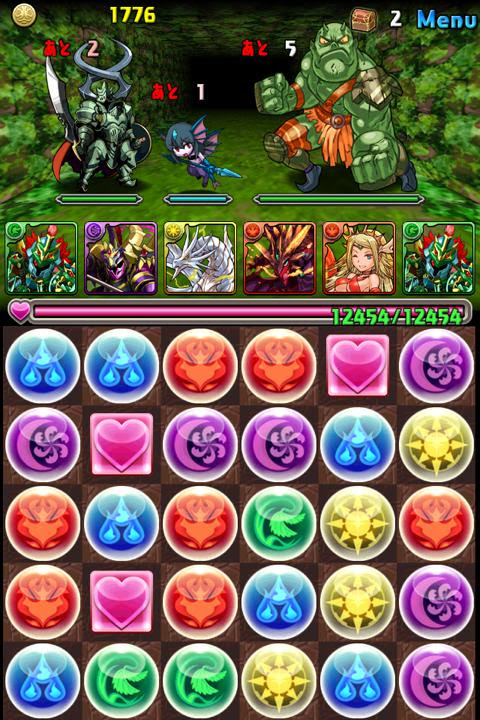 最強コンボ For パズドラ