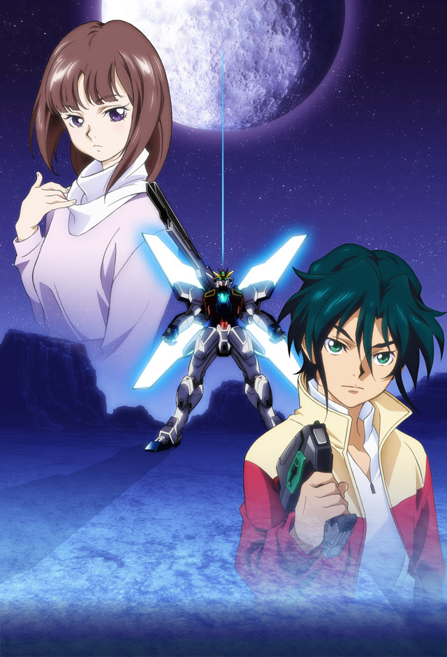 機動新世紀ガンダムx 公式サイト