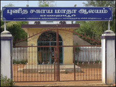 Dalit church