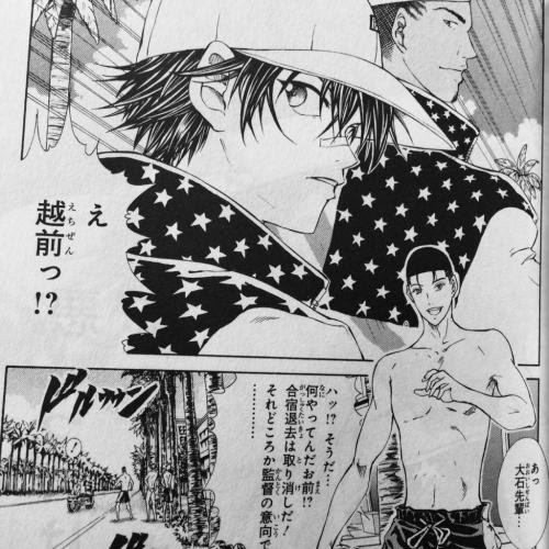 テニス 楽しんでる 新テニ１５巻感想