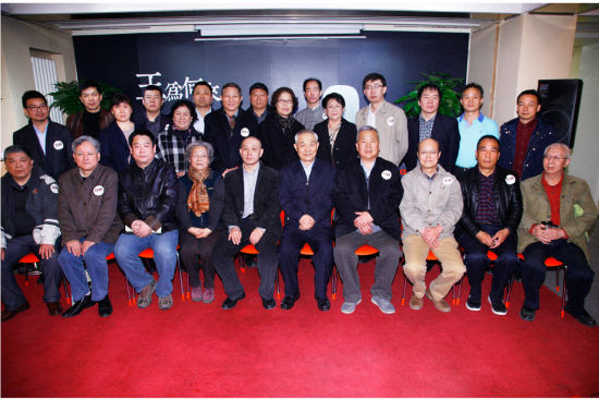 图一 玉为何来——2015中国玉器春季展暨大师新品发布在中外首工美术馆隆重开展