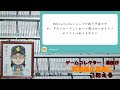 Wiiu おすすめ ダウンロード ソフト 191321-Wiiu ダウンロ���ド ソフト おすすめ