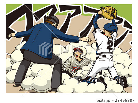 イメージ