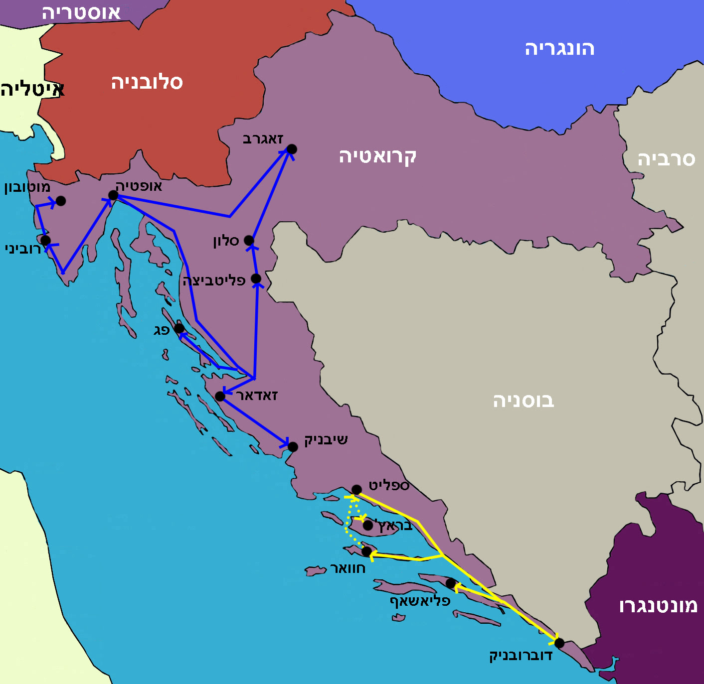 קרואטיה Croatia