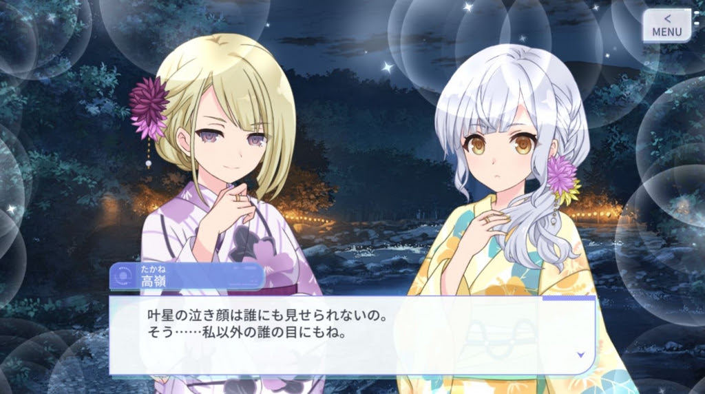 てぃこんち