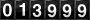 Web Site Hit Counter