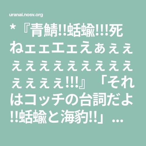 日本 に い ながら 英語 漬け