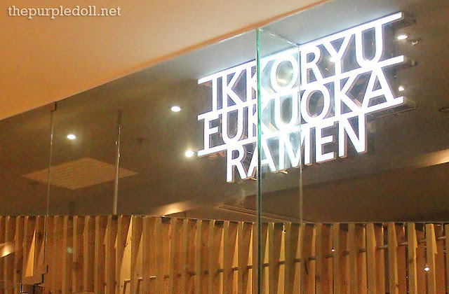Ikkoryu Fukuoka Ramen Shangri-la Mall East Wing