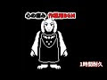 [最新] 心 痛み 233625-心 痛�� 解消