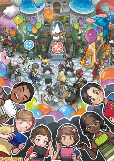 ポケモン サン ムーン の新たな遊びが公開 ほかのプレイヤーが作ったバトルチームでバトルが楽しめる ゲーム