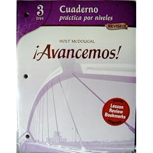 Avan07 Cuaderno W/Bkmark (Student) LV 3 (Spanish Edition)