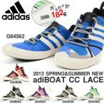 アディダス スニーカー サンダル