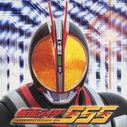 車を乗り回す仮面ライダー 仮面ライダードライブ 今回の主題歌は エイベックス ポータル Avex Portal