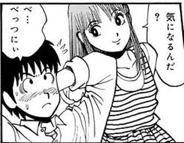 千利休のこと 年05月13日のイラストのボケ ボケて Bokete