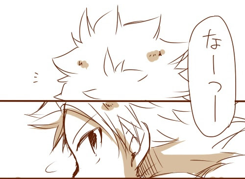 気侭日記