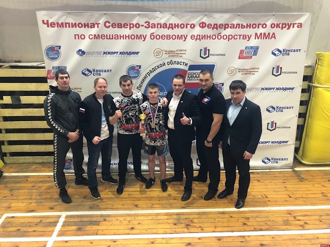 Великолучанин стал чемпионом СЗФО по смешанному боевому единоборству