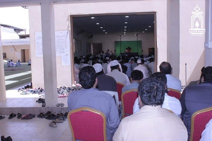 محاضرة للغة الأردية للداعية مقصود