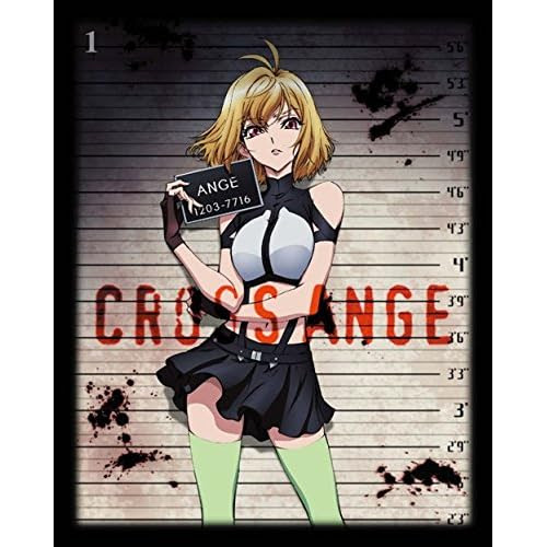 容赦なし なアニメ クロスアンジュ 天使と竜の輪舞 レビュー アニメレビューの あにのぶ
