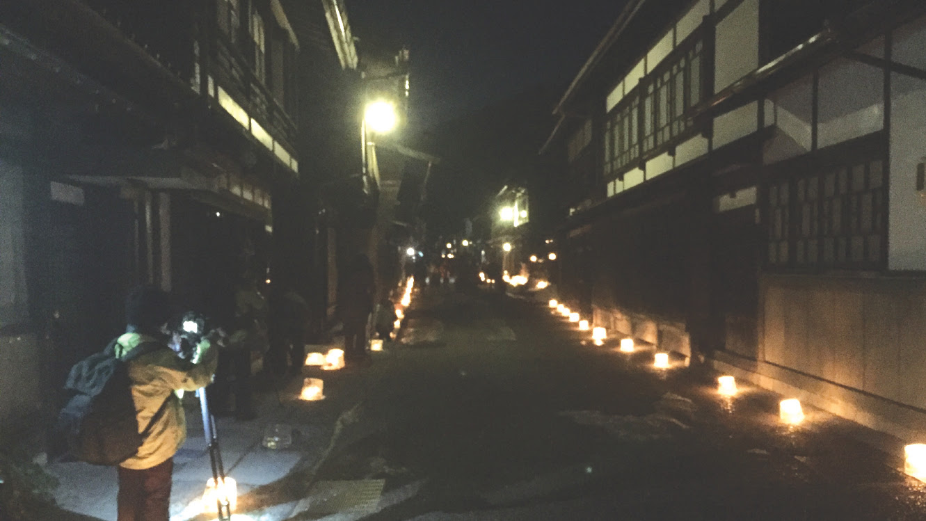 さんぽみち総合研究所株式会社