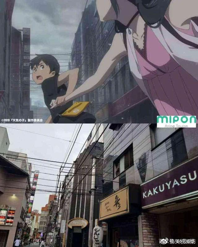 天气之子 壁纸狂魔 新海诚把这些东京街道画进了电影里