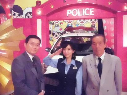 飛松実践犯罪捜査研究所 よろず相談 テレビ出演 ジョブチューン職業のヒミツぶっちゃけます Tbsテレビ