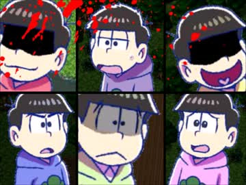 実況 あぁ 一松可愛い Zero Part2 Nicozon