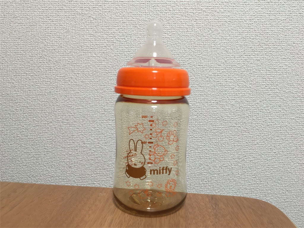 哺乳瓶に麦茶を入れるとお出掛けに便利 気ままな子育てダイアリー