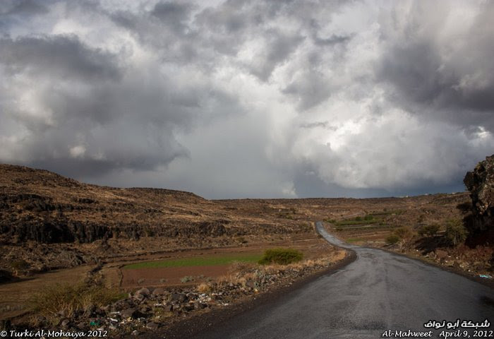 صور أضخم شلالات اليمن