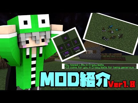 マインクラフト おすすめpc