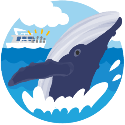ホエールウォッチング ブリーチング B船の無料素材 イラスト沖縄 おきなわ