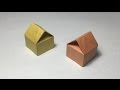 √ 折り紙 建物 255106-ハロ��ィン 折り紙 建物