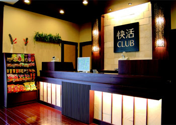 快活club 上田バイパス店 インターネットカフェｎａｖｉ