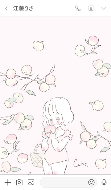 ベスト 高 画質 壁紙 Caho イラスト 夏