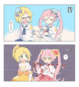 コンパス Pixiv年鑑 B