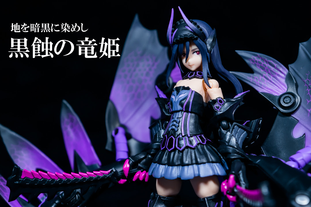 レビュー Agp アーマーガールズプロジェクト 魂mix
