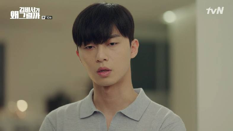 ë¨¸ë¦¬ ë´ë¦° ë°ìì¤ Vs ë¨¸ë¦¬ ì¬ë¦° ë°ìì¤ ì¸ì¤í°ì¦ Instiz ì¸í°í¬í¸