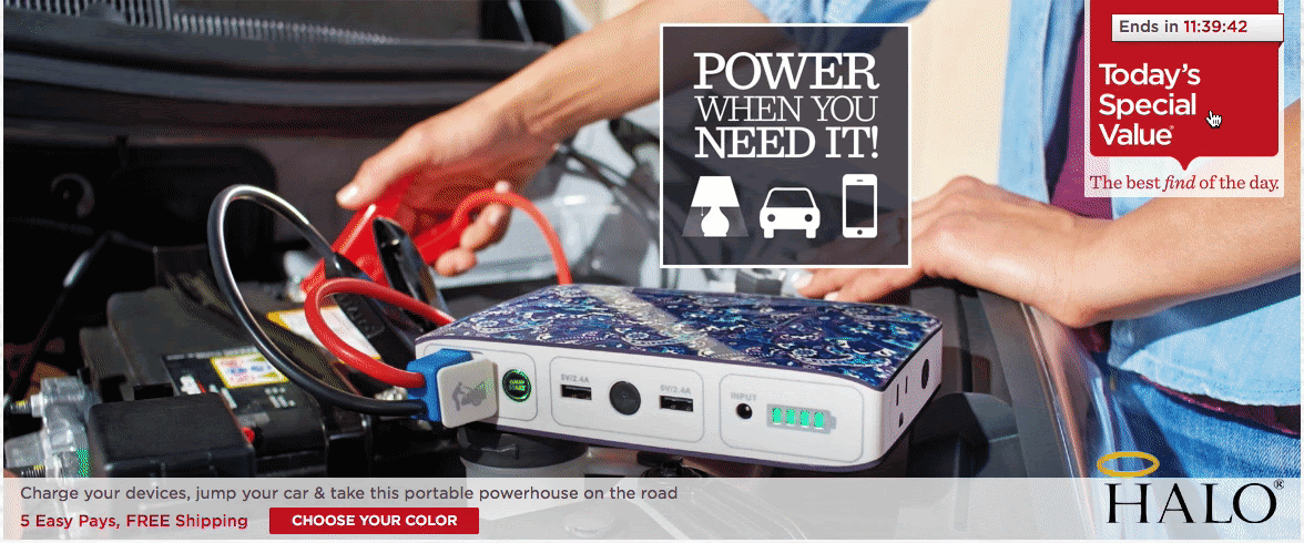 halo-product-page-qvc