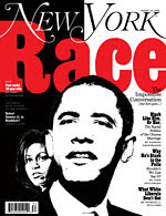 Current Issue